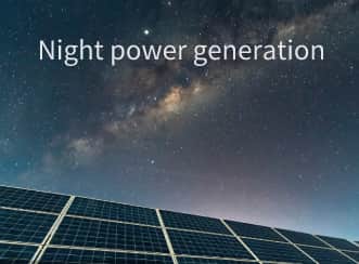 Solar panels that can generate electricity at night have been developed at Stanford