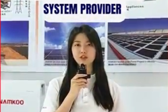 Namkoo Solar Power Solutions Introduction | Solar plus ESS