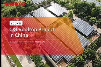 250.7 kW C&I Rooftop Solar Project | Solar Power, Business Empowered