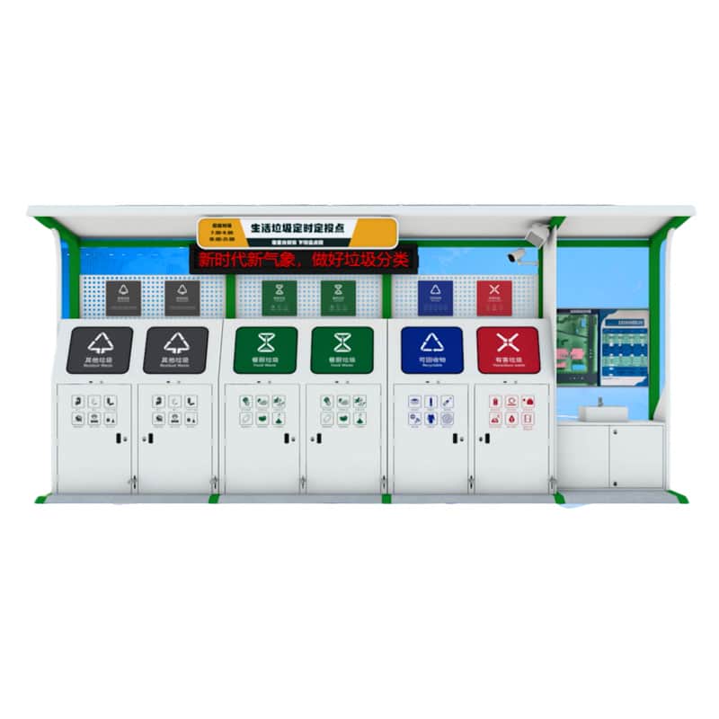 Solar Powered Kiosk For Recycling Smart Solar Garbage Kiosk
