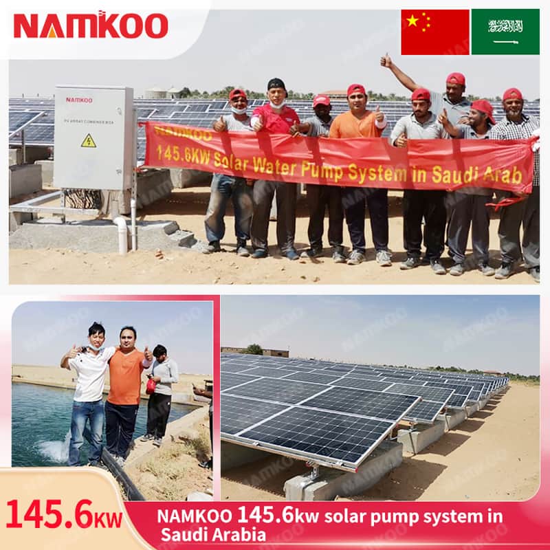 namkoo solar water pump project