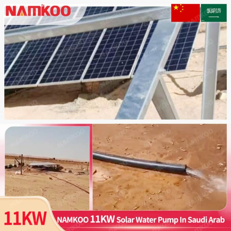 solar water pump