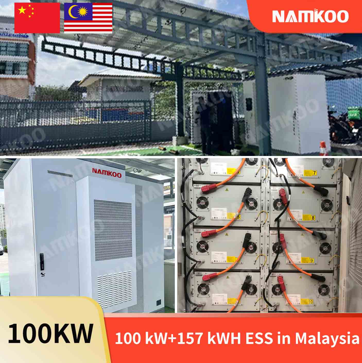 ESS Solar Energy Storage Battery Cabinet 215kwh 430kwh 1MWh All In One System Battery Container