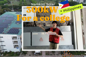 300kW On Grid Solar System in Philippines