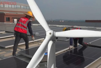 See What Happens When Solar Power Meets Namkoo!