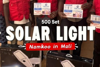 Watch Us Light Up Mali With Solar Power!