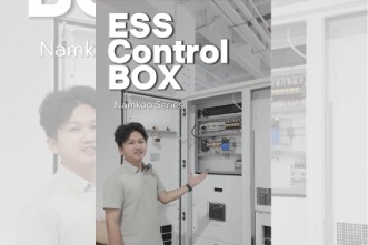 Amazing All-in-One Solar Power Setup!