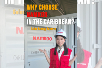 Why Choose Namkoo Solar As Your Solar Solution Provider?