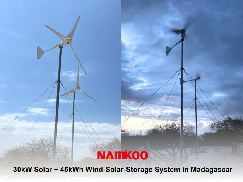 energy storage system