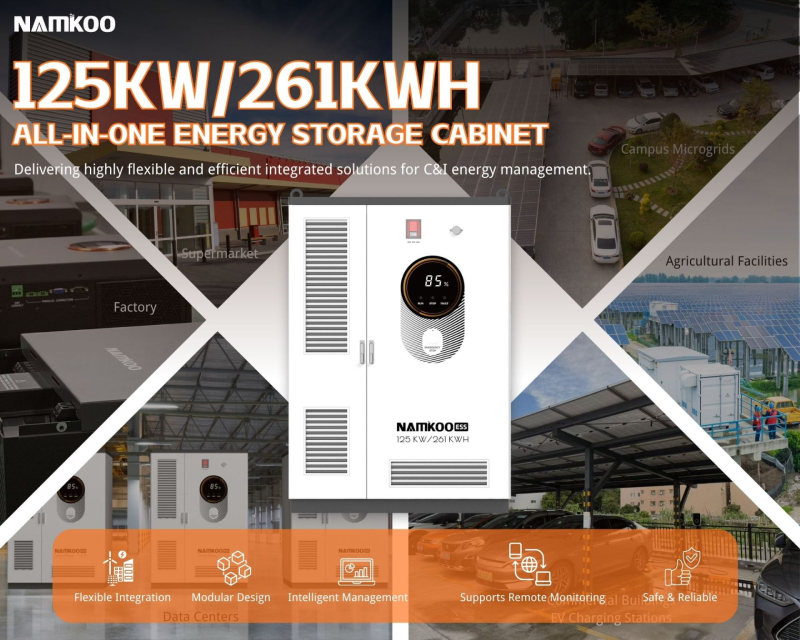 energy storage system