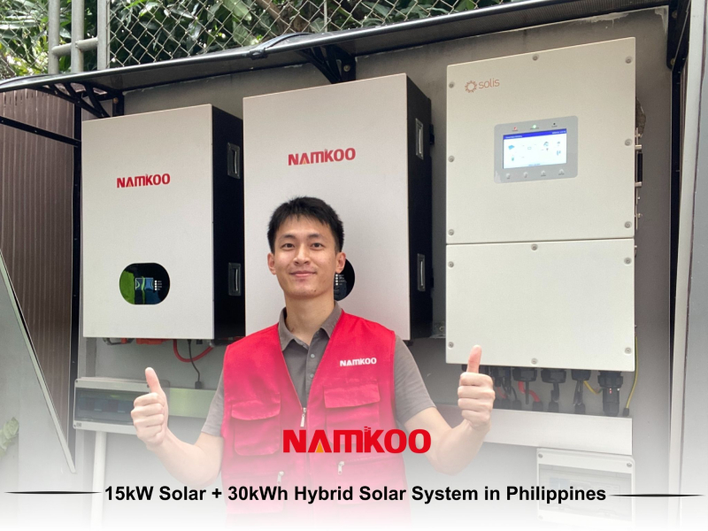 energy storage system