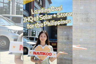 Loading Day! 40HQ of Solar + Storage for the Philippines