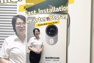 Namkoo 123kW+261kWh Solar System for Mall in Aruba