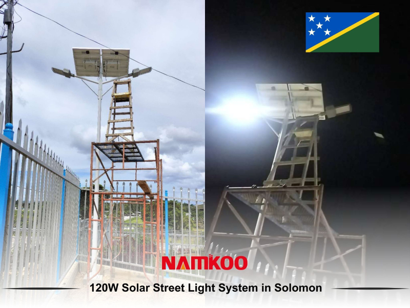 solar street lighting project