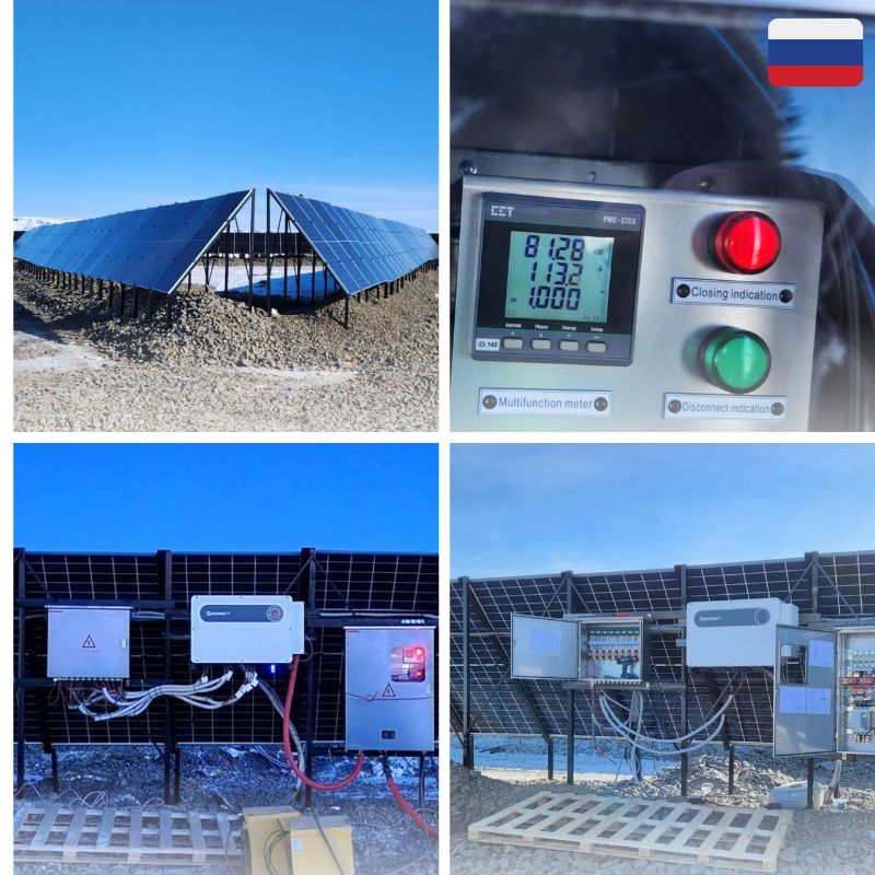 100kW on-grid solar system