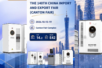 New Solar Power Solutions at Canton Fair 2026