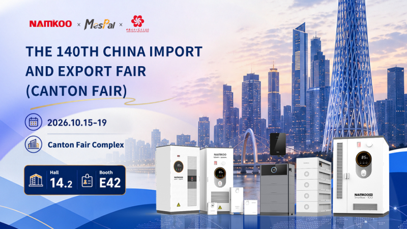 140th Canton Fair