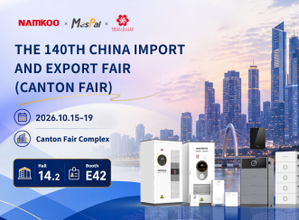 Meet Namkoo MesPal at the 140th Canton Fair!